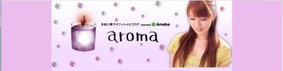 離婚