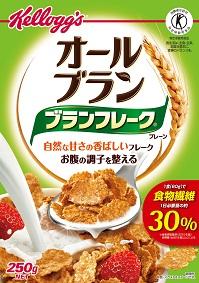 朝食
