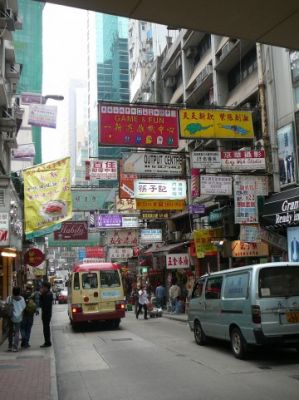 余文楽