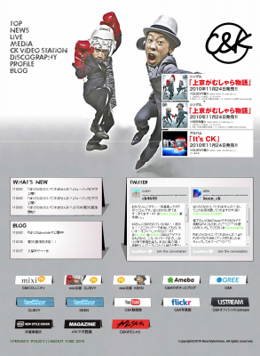 ぼくのとなりにいてくれませんか?