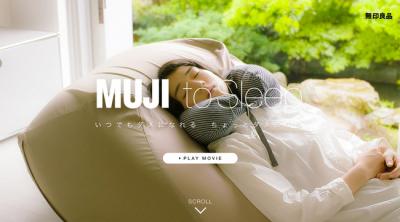 MUJI