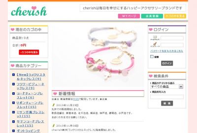 cherish