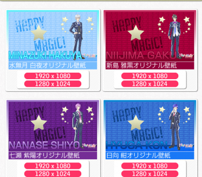Happy★Magic!