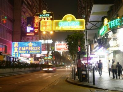 文匯報