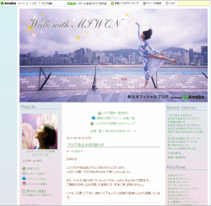 美元
