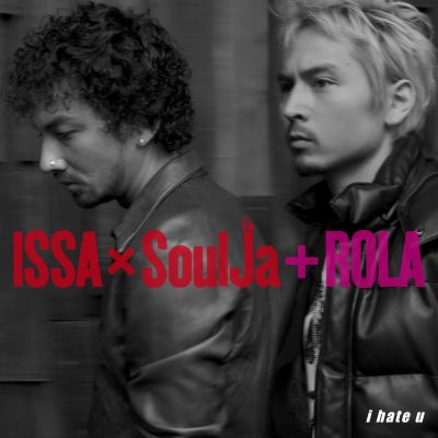 ISSA