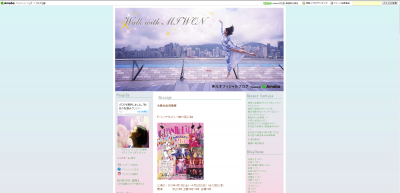 美元