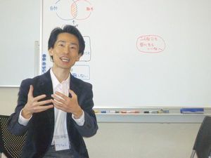 NPO法人魅力開発研究所
