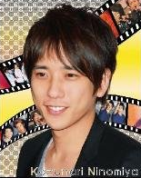嵐二宮和也彼女