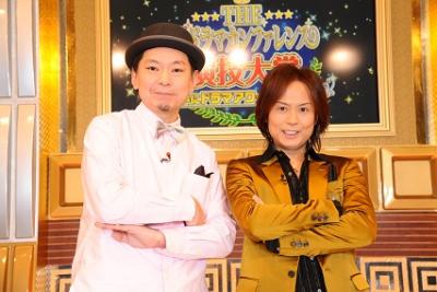 テレビ