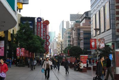 世紀佳縁