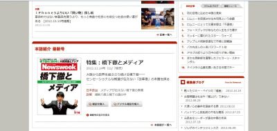 海外美容整形