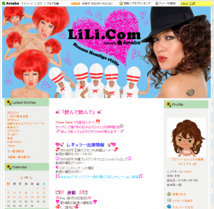 LiLiCo