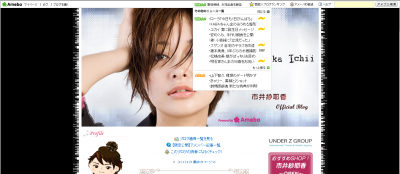 尿管結石