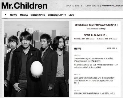 Mr.Children