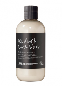 LUSH