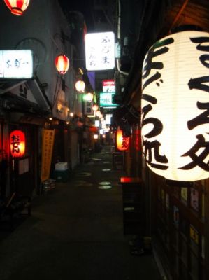 中居正広