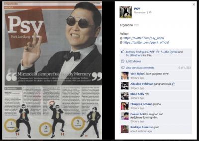 PSY