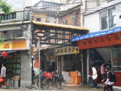 中国