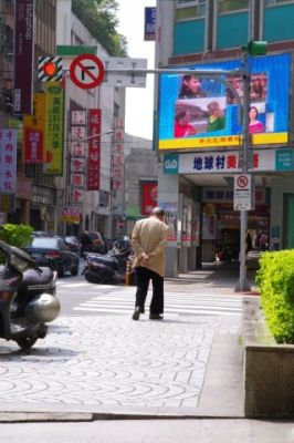 台湾